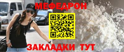 бутик Донецк