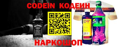 метадон Дубна
