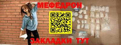 метадон Дубна