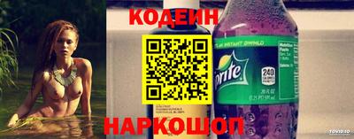 синтетический гашиш Донской