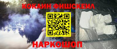 метадон Дубна