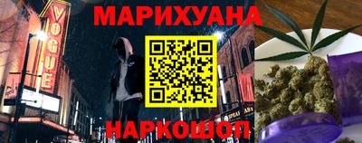 метадон Дубна