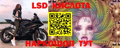 метадон Дубна