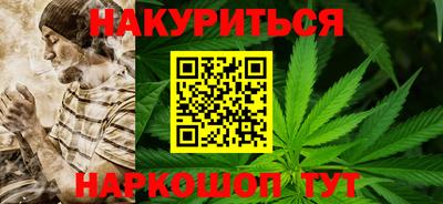 метадон Дубна