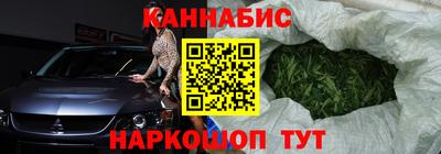 метадон Дубна