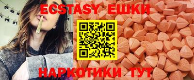 метадон Дубна