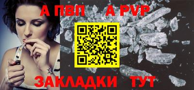 метадон Дубна