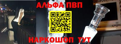 метадон Дубна