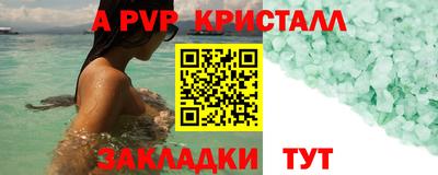 метадон Дубна