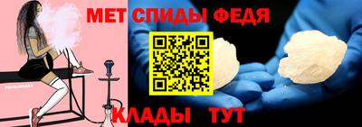 бутик Донецк