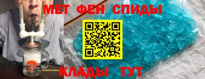 метадон Дубна