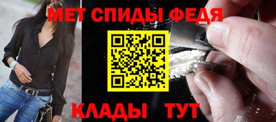 метадон Дубна