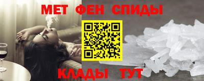 метадон Дубна