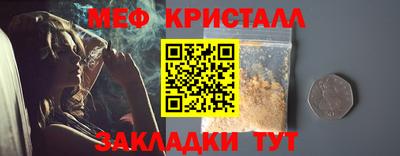 метадон Дубна