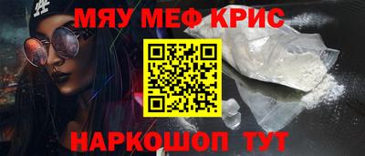 метадон Дубна