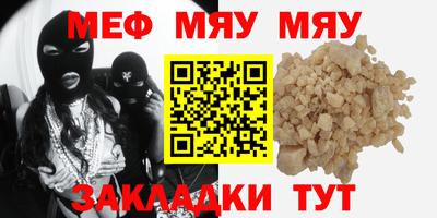 метадон Дубна